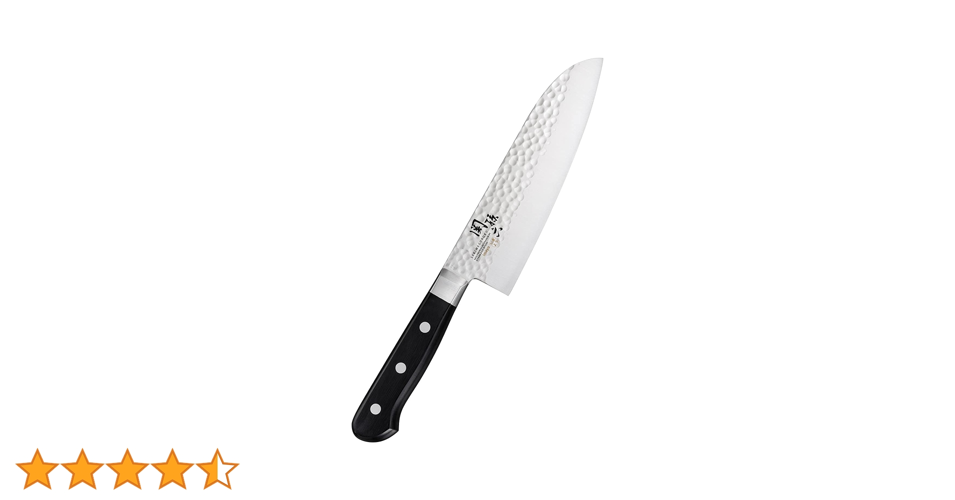 Amazon.co.jp: Kai Corporation KAI AB5456 Santoku Knife Seki